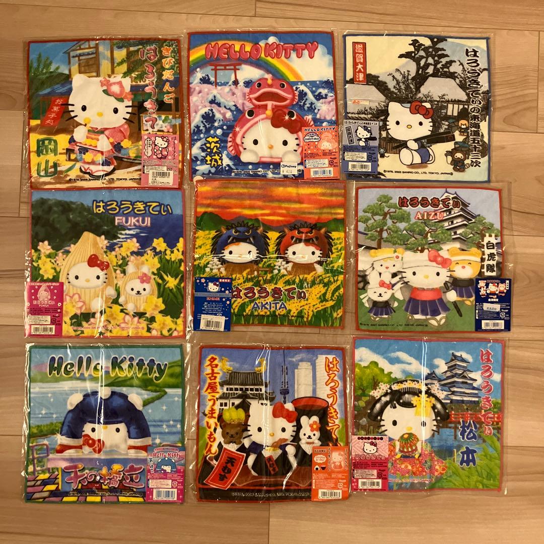 ハローキティ　ご当地プチタオル　まとめ売り(48枚)