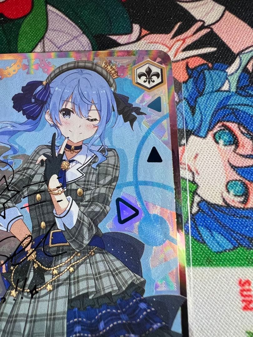 ヴァイスシュヴァルツ サインSSP 未来へ一緒に　星街すいせい