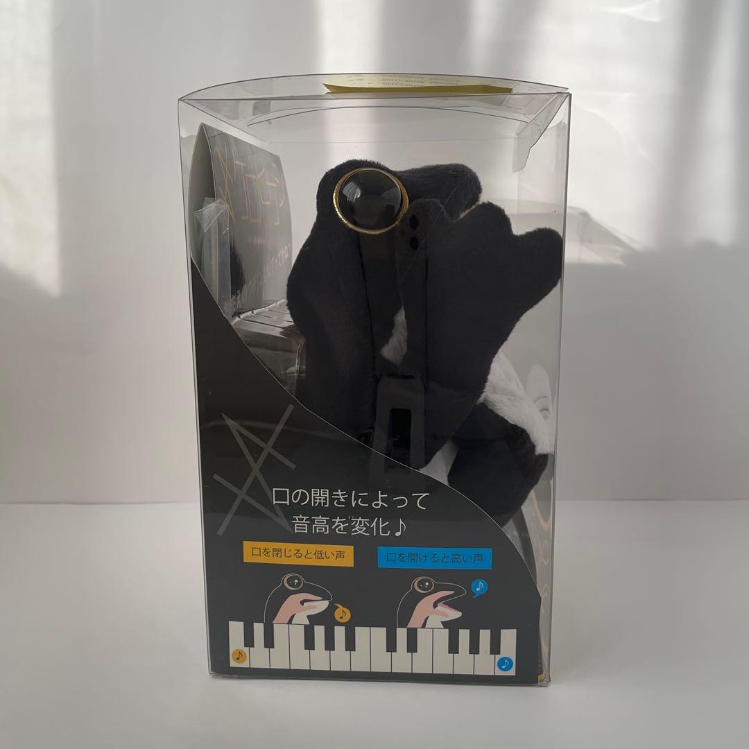 GLAY　HISASHI　ケロヒサシ　コケロミン　カエル