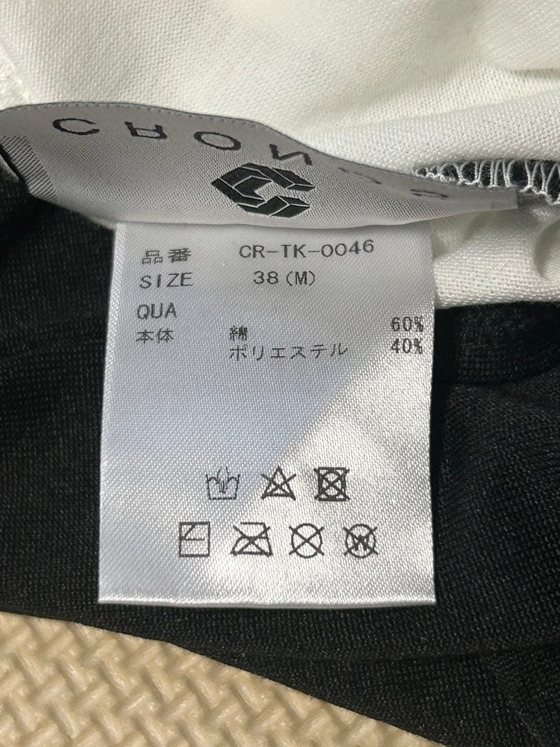 新品未使用　CRONOS ブラック/ホワイト タンクトップ