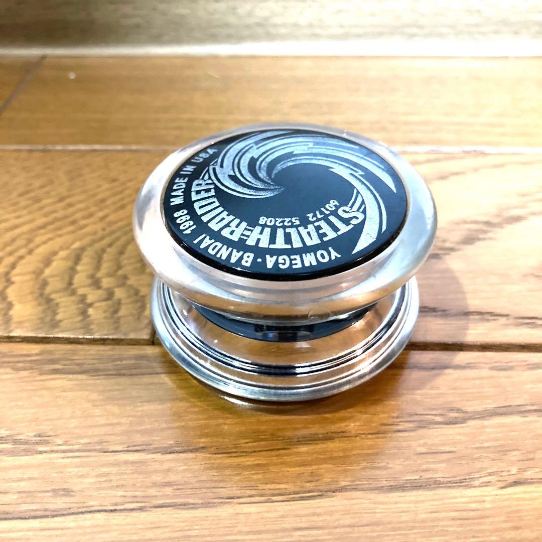 ステルスレイダー ハイパーヨーヨー 超速スピナー コロコロコミック 当時物 レア