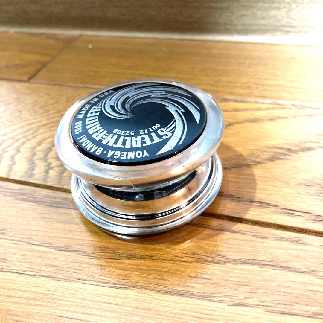 ステルスレイダー ハイパーヨーヨー 超速スピナー コロコロコミック 当時物 レア