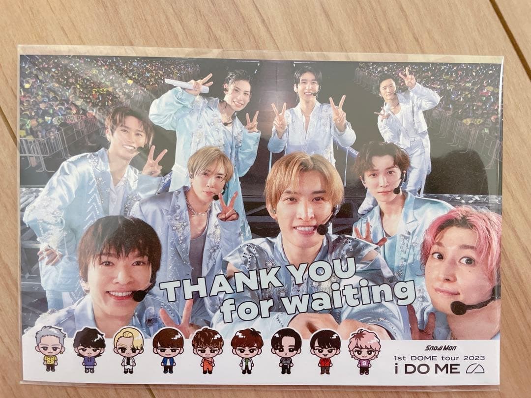 【新品未開封】すのチルぶら下がりシリーズ 9体セット ポストカード付き