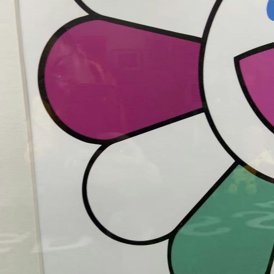 村上隆 版画 にっこりな毎日をお花さんと！