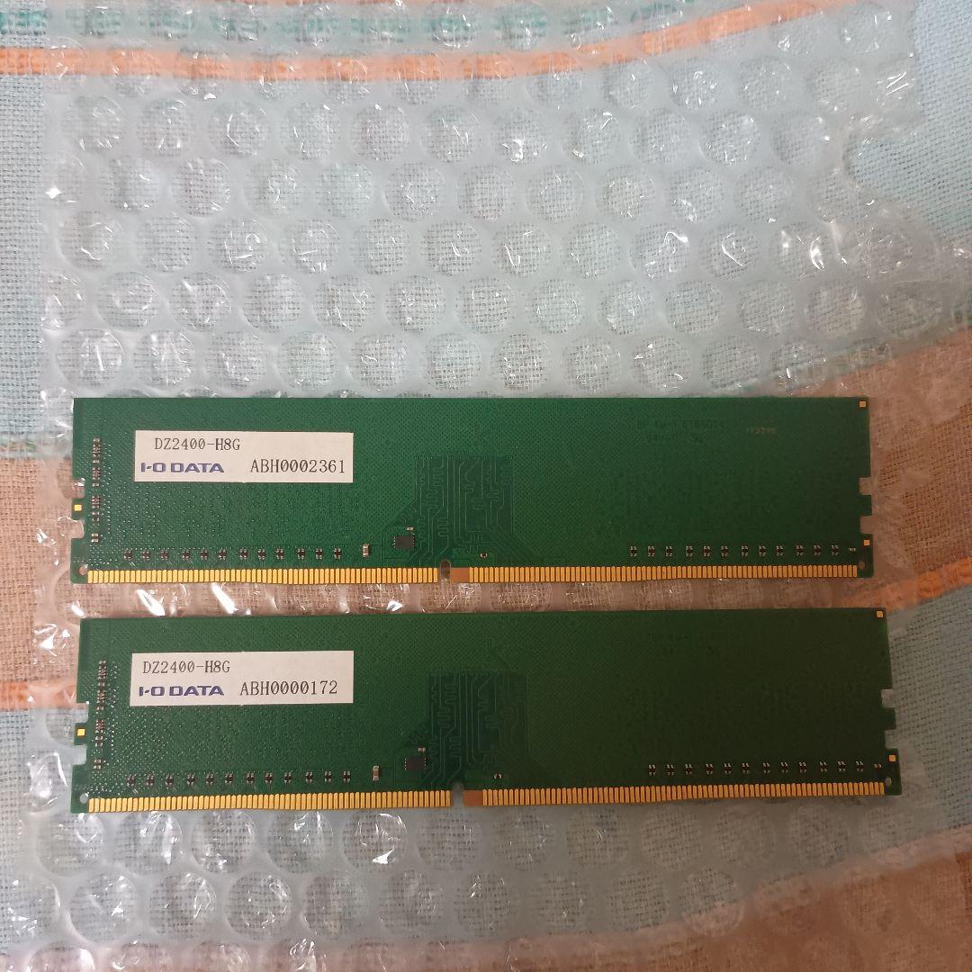 I-O DATA DDR4 2400MHz 16GB(8GBメモリ2枚組)