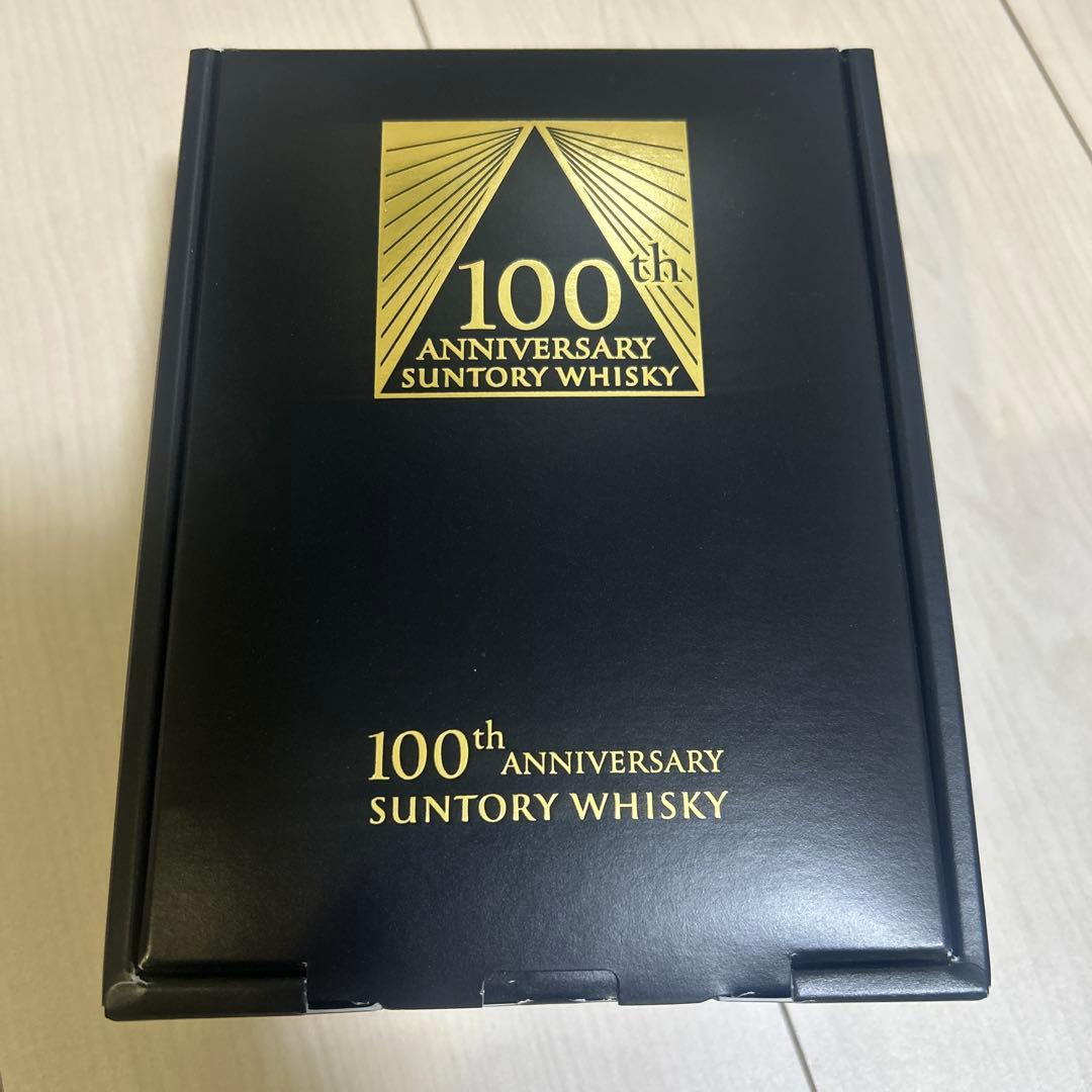 【非売品】サントリー　100周年記念ウイスキー180ml 感謝 グラス付き