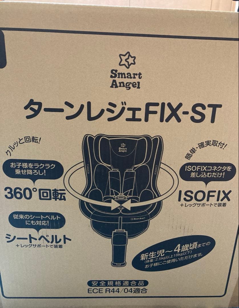 Smart Angel ターンレジェ　FIX-ST