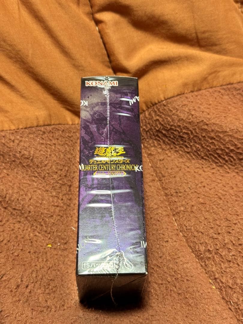 遊戯王OCG クォーターセンチュリークロニクル サイド：ユニティ シュリンク付