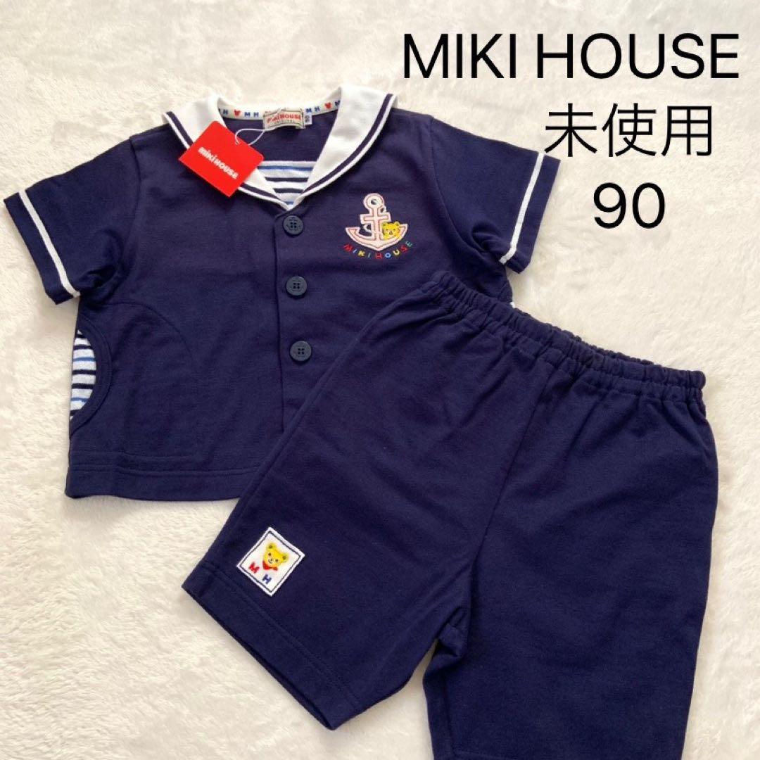 未使用★ミキハウス★セーラーTシャツ パンツ★セット★ネイビー★90