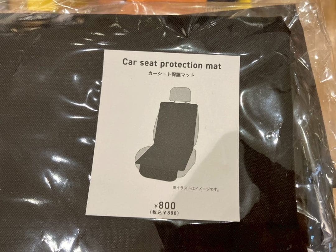 [Aprica]クルリラプロテクト ISOFIX R129 アカチャンホンポ限定