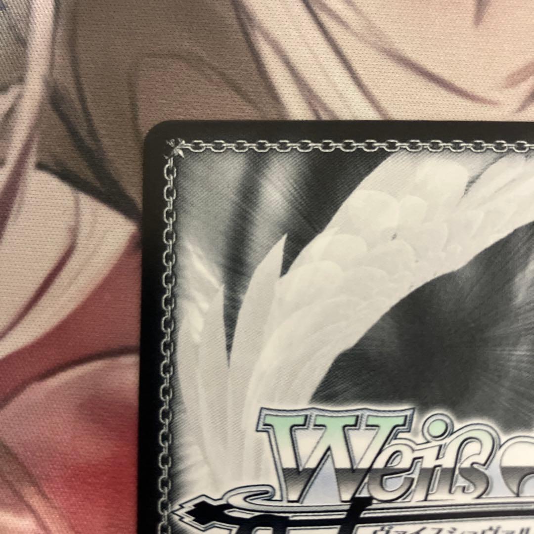 深夜のトレーニングルーム 保科宗四郎 ssp サイン