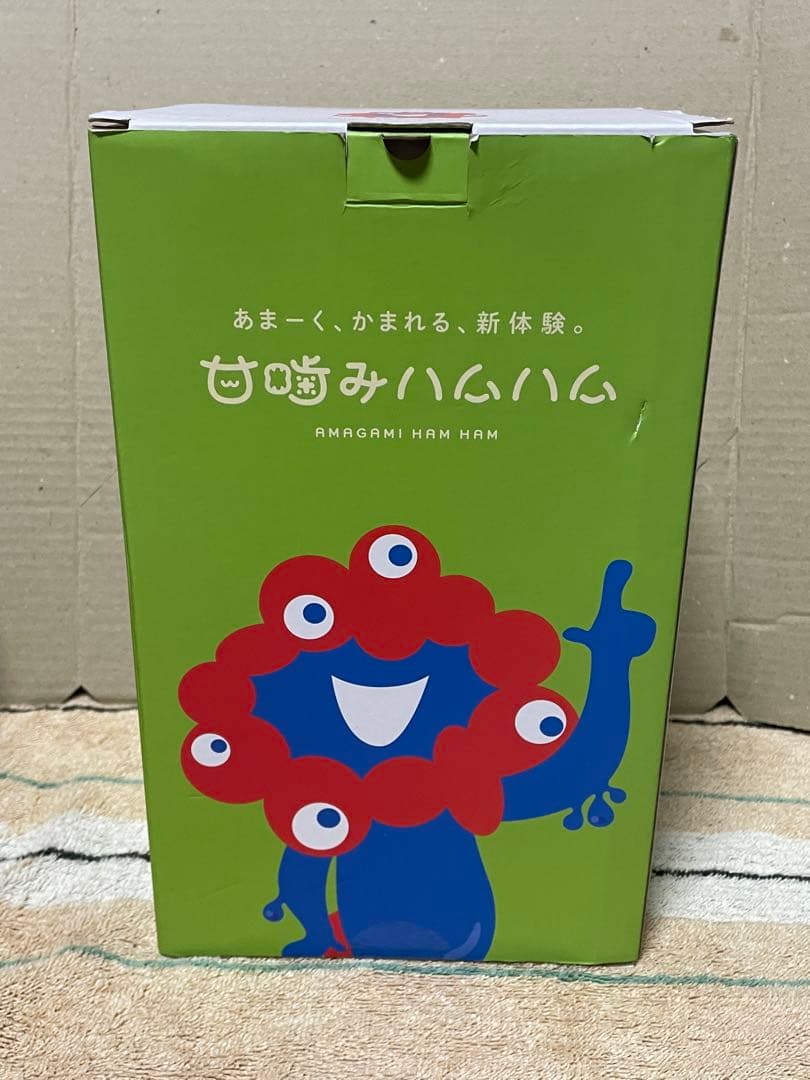 大阪・関西万博　甘噛みハムハム　ミャクミャク