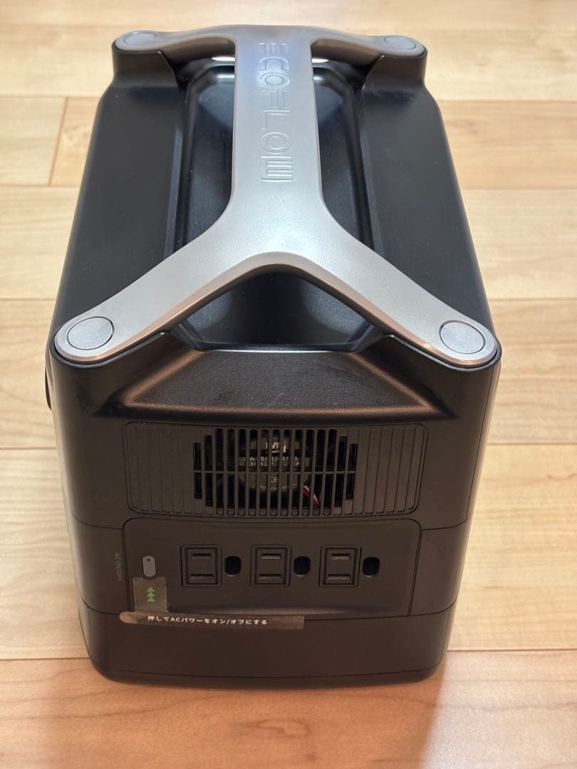 ECOFLOW RIVEER MAX ポータブル電源 　専用バッグ付き