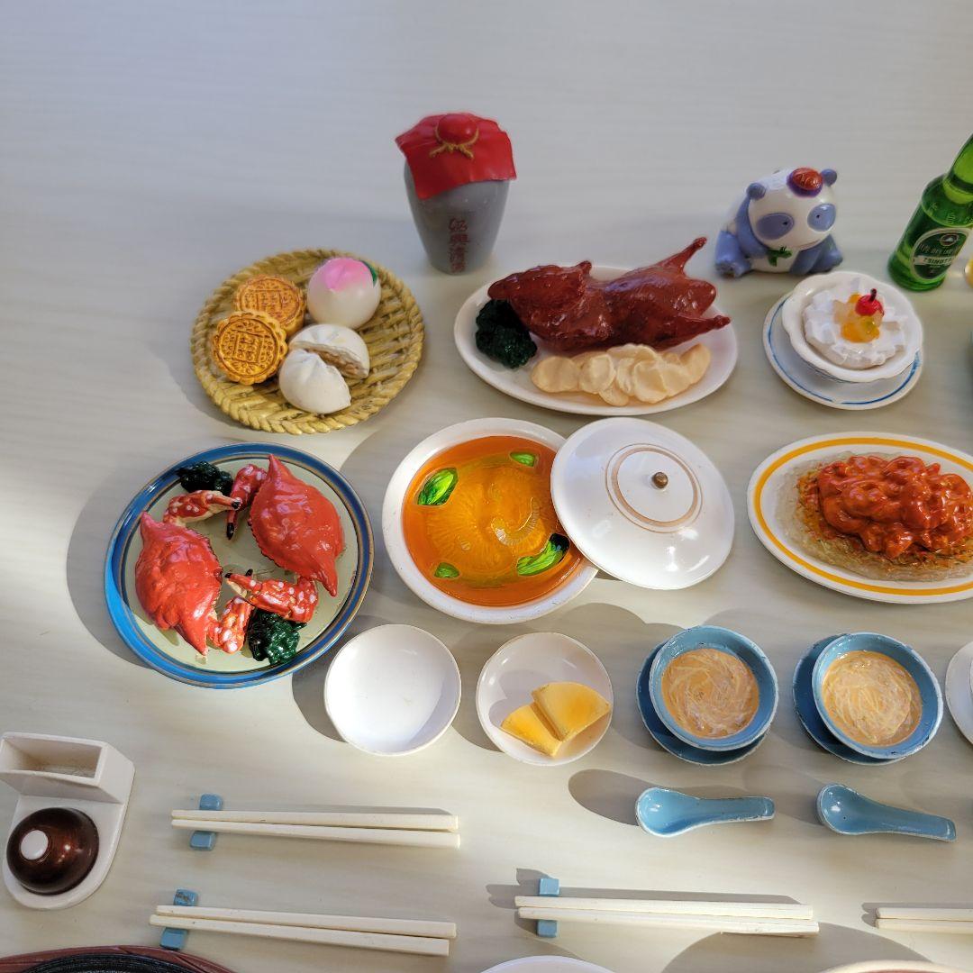 リーメント 中華街 ファミレス1 ファミレス2 まとめ売り