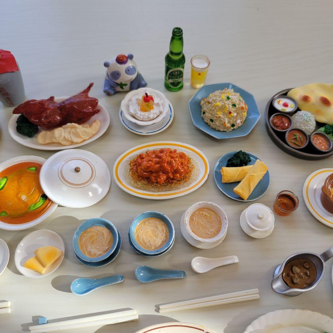 リーメント 中華街 ファミレス1 ファミレス2 まとめ売り