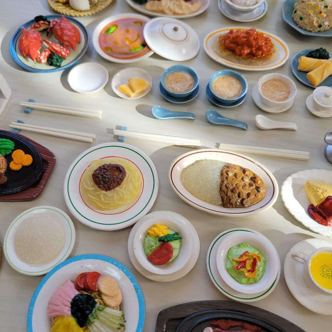 リーメント 中華街 ファミレス1 ファミレス2 まとめ売り