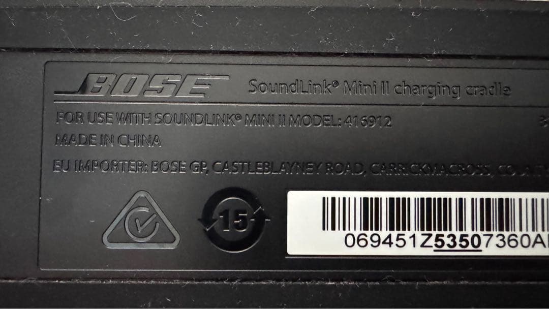 BOSE SoundLink Mini II ワイヤレススピーカー