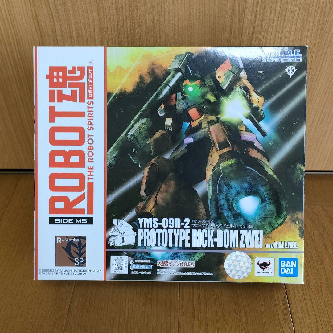 【プレバン限定】ロボット魂プロトタイプ・リック・ドムII ver. ANIME