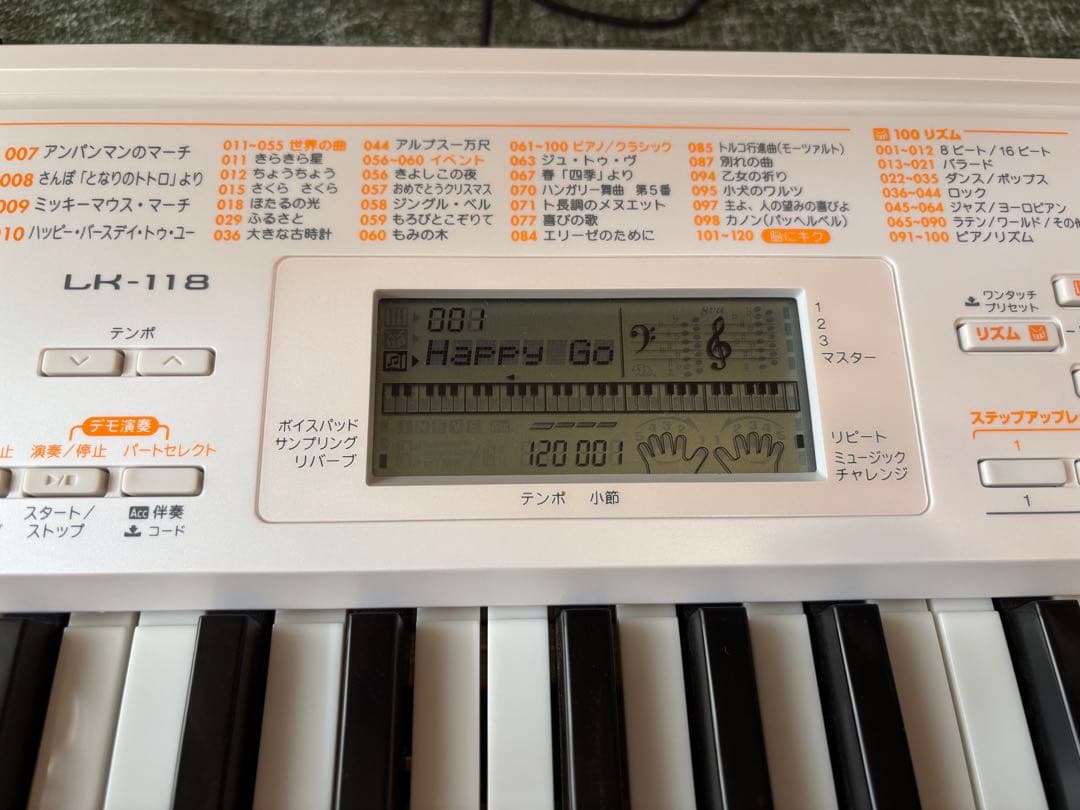 CASIO LK-118 キーボード