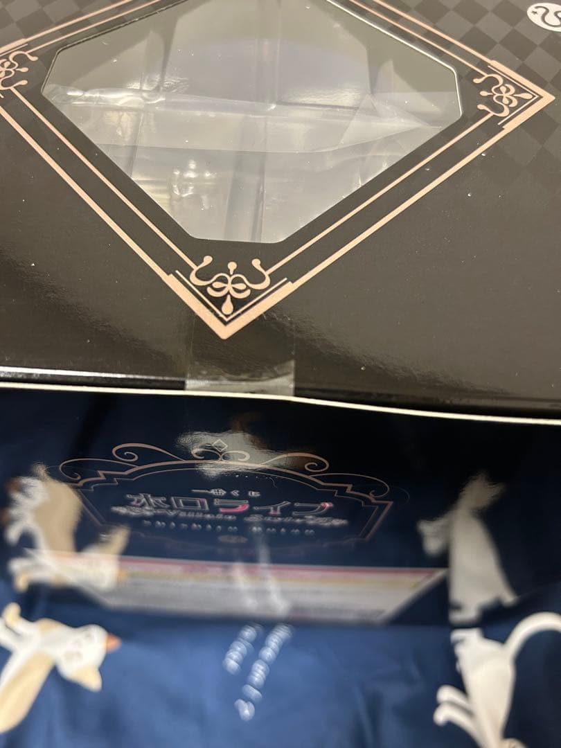 一番くじ ホロライブ 獅白ぼたん 9種セット