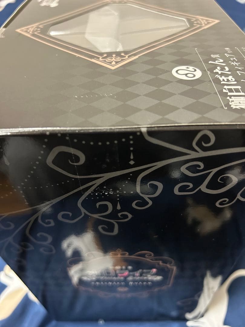 一番くじ ホロライブ 獅白ぼたん 9種セット