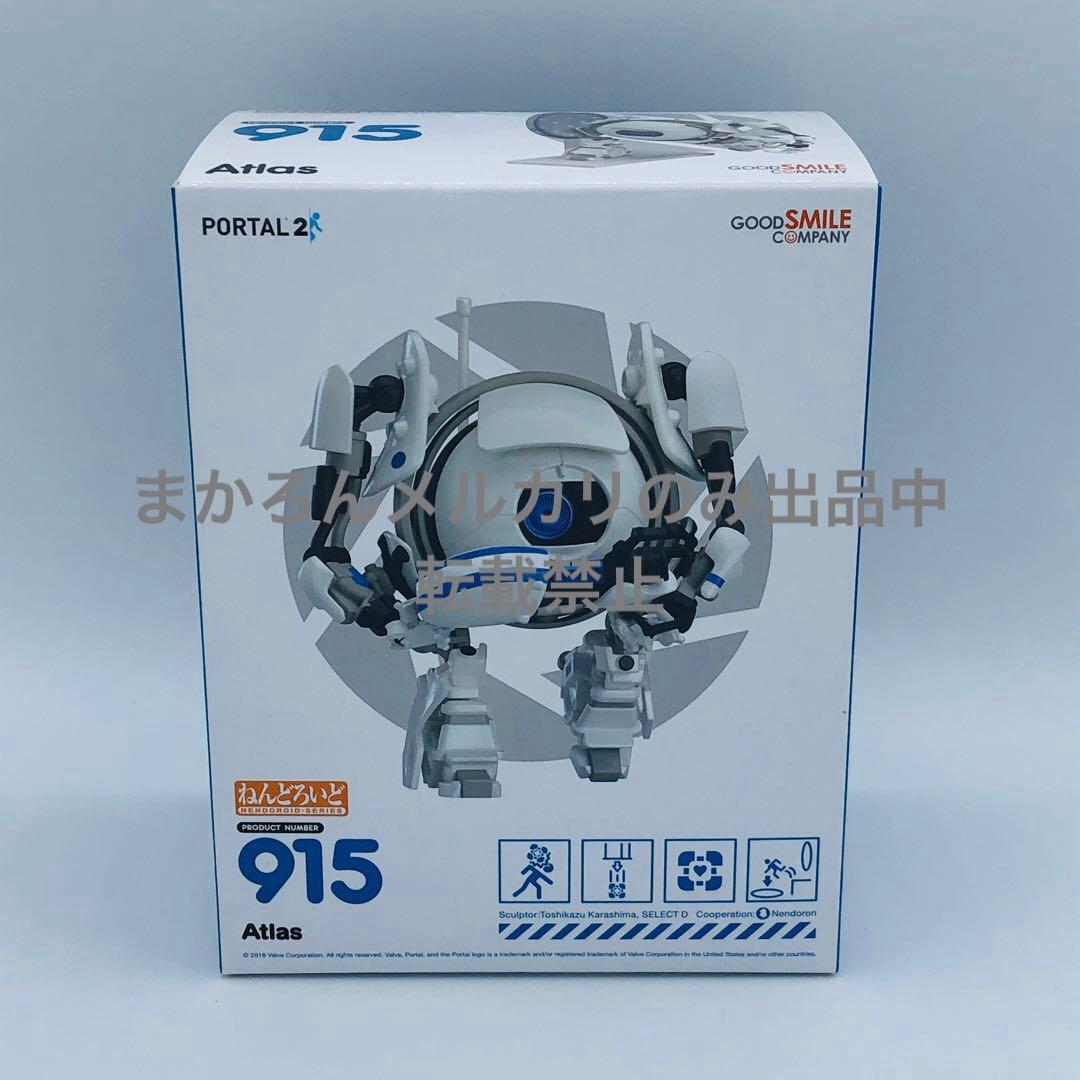 グッスマ ねんどろいど Portal 2 Atlas & P-Body セット