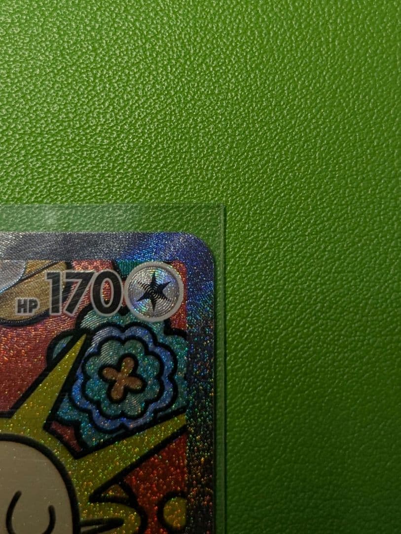 ポケモンカード ニャースex SAR ムニキスゼロ