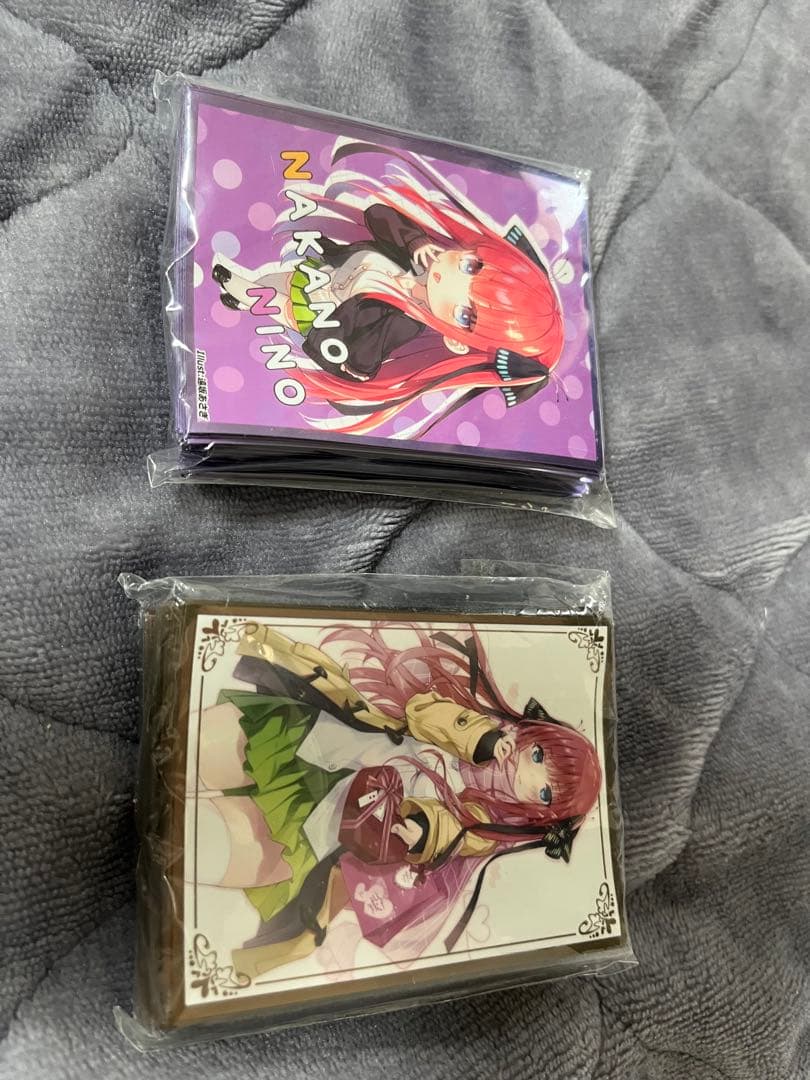 中野二乃 スリーブ