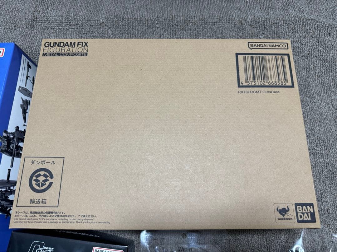 RX78FRGMTGUNDAMセット