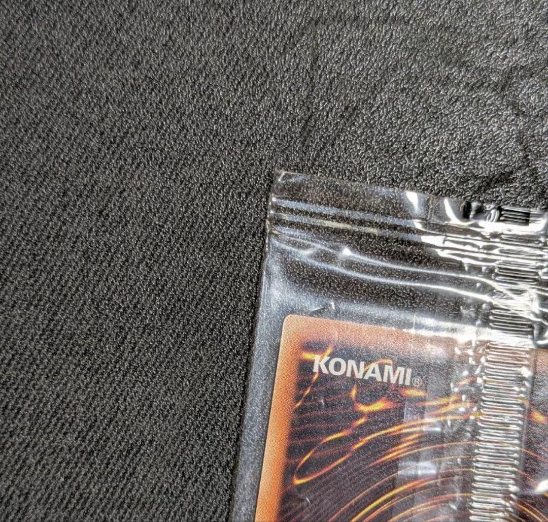 【最安値】遊戯王　ブラックマジシャンガール　ホロ　WCS2017 未開封