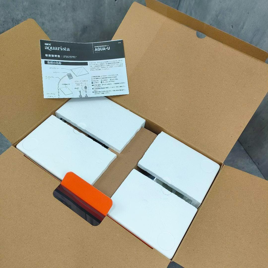 【迅速発送】GEX aquarista Ga AQUA-U White 新品水槽