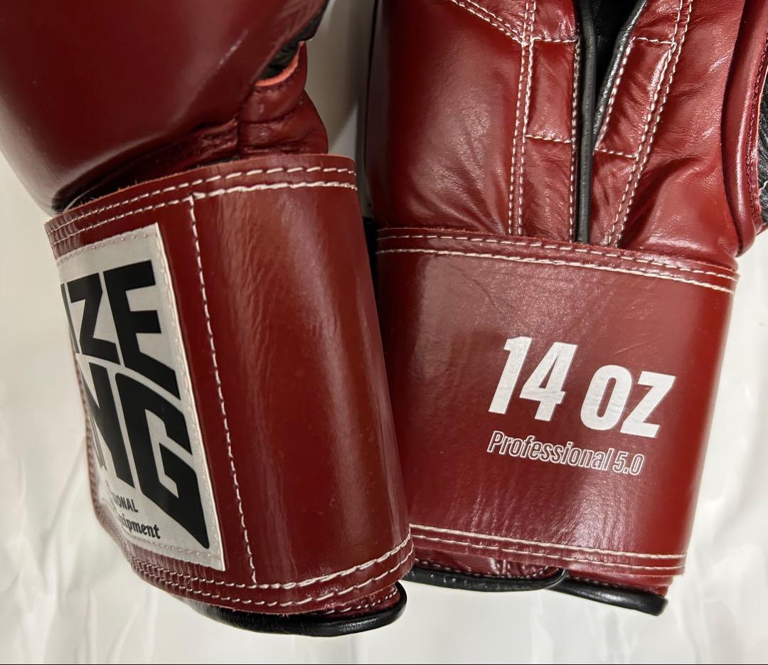 プライズリング　ボクシンググローブ　本革製　ワインレッド14オンス