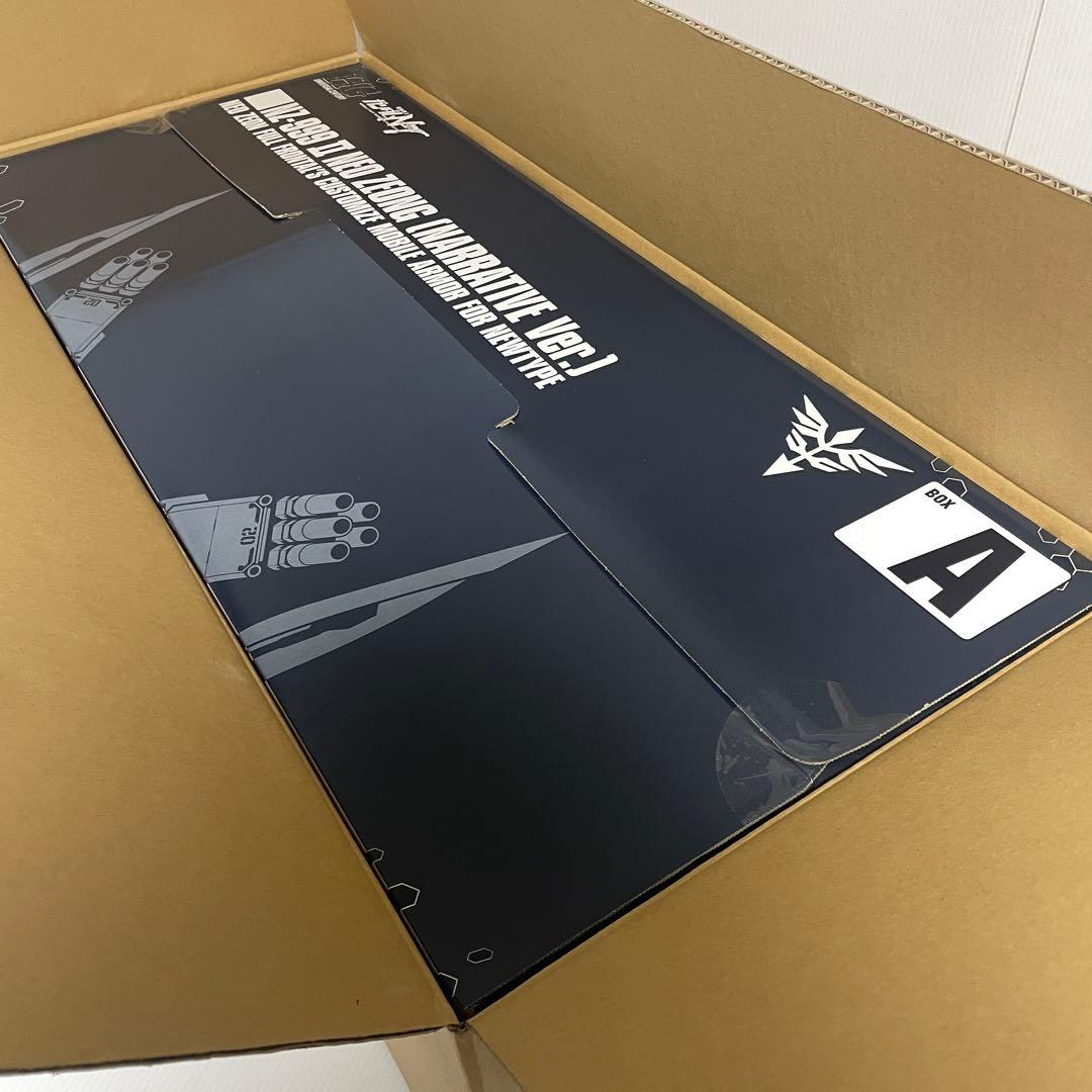 新品未開封 HG 1/144 Ⅱネオ・ジオング ナラティブVer. バンダイ