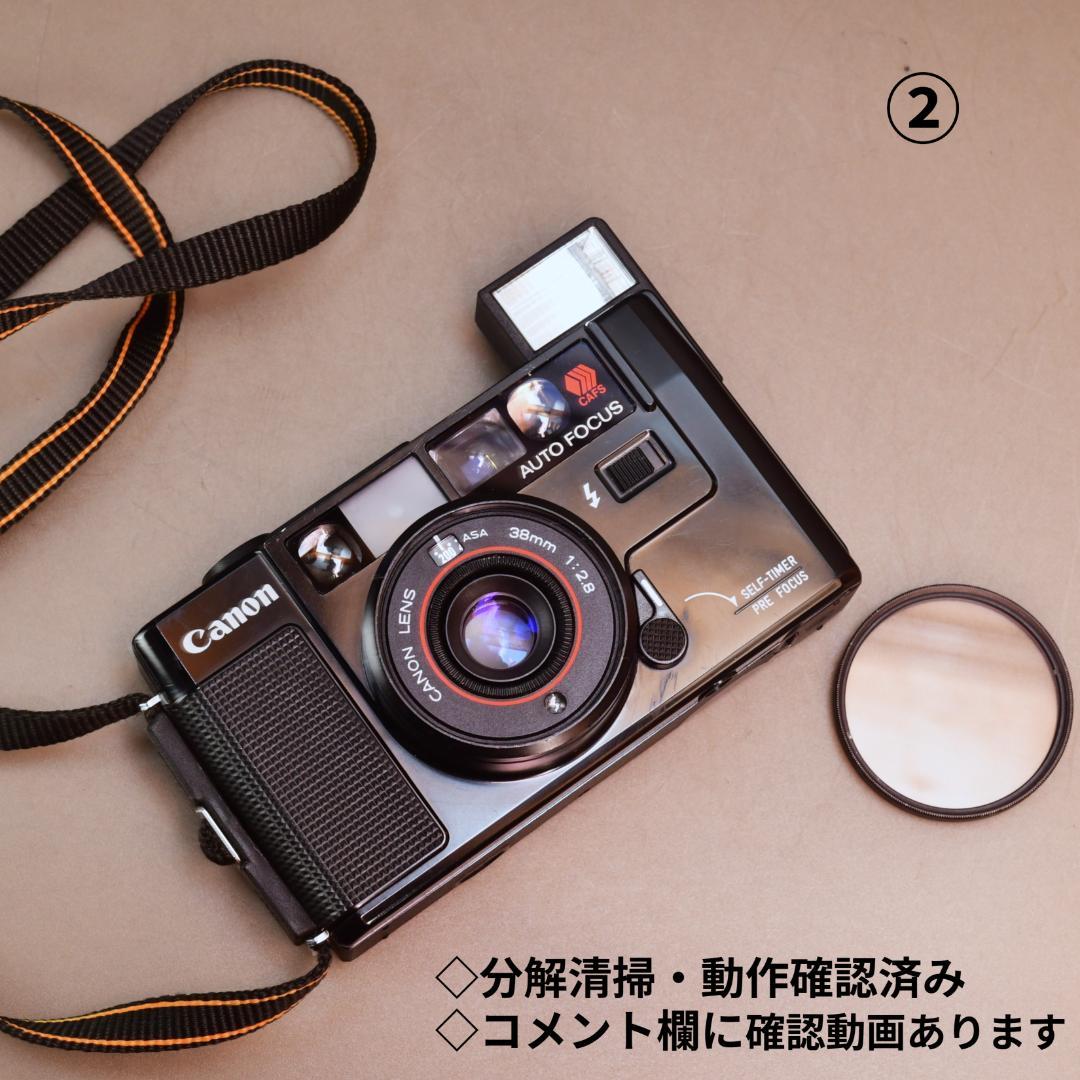 整備・分解清掃済み　Canon AF35M 初代オートボーイ　初期動作保証!②