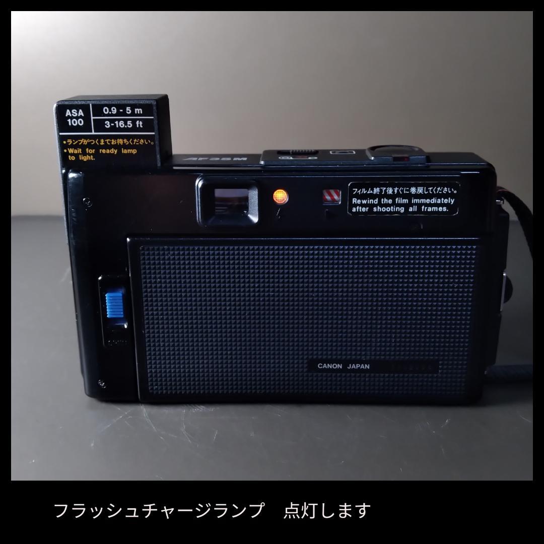 整備・分解清掃済み　Canon AF35M 初代オートボーイ　初期動作保証!②