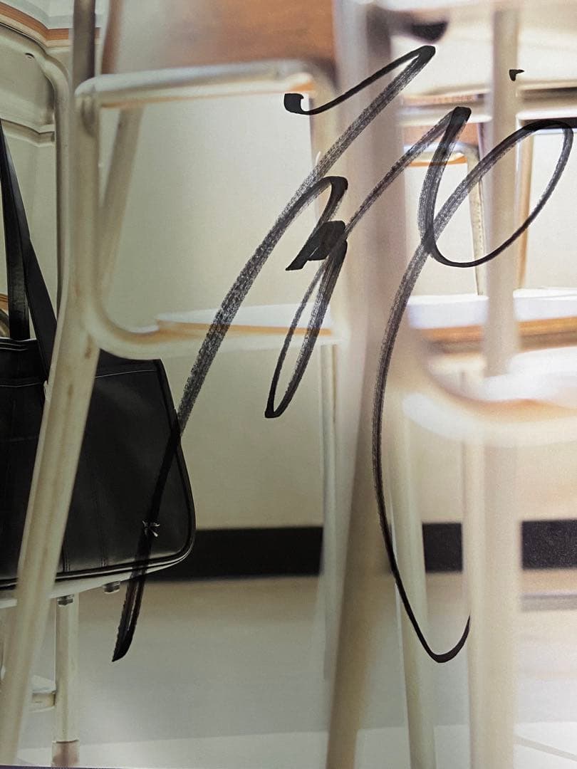 高橋文哉　直筆サイン入りファースト写真集　『架け橋』