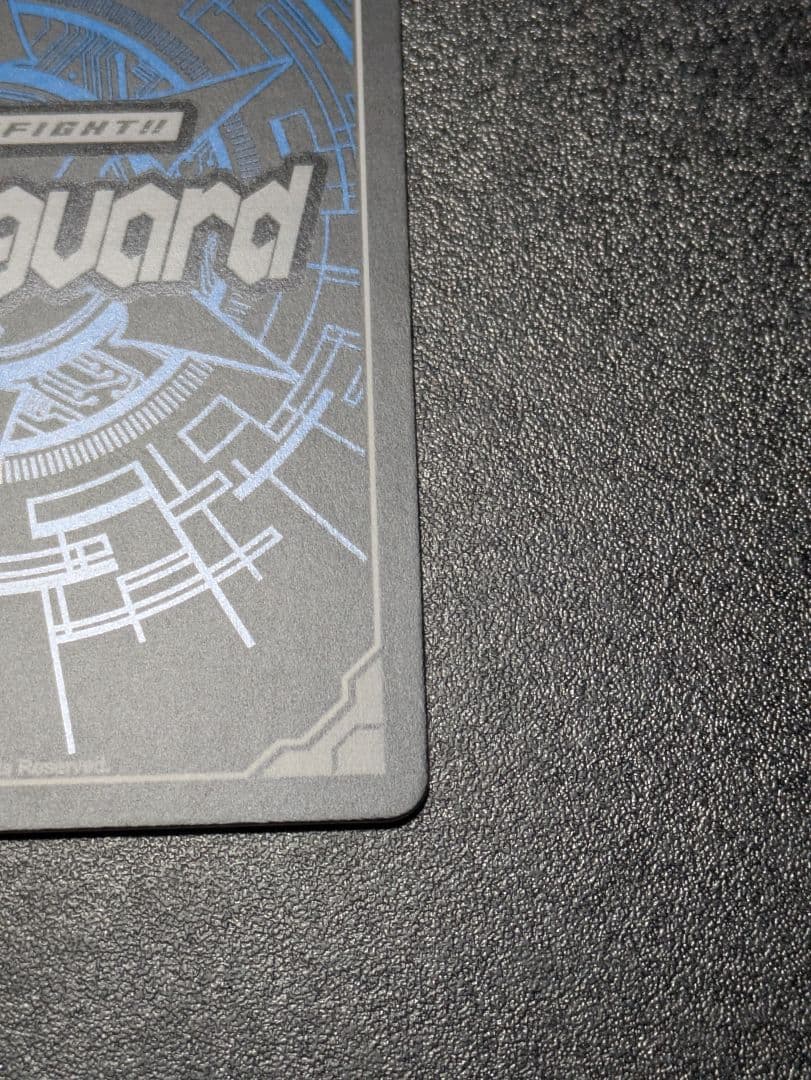 ヴァンガード エターナルイデア・アルカサル SECV