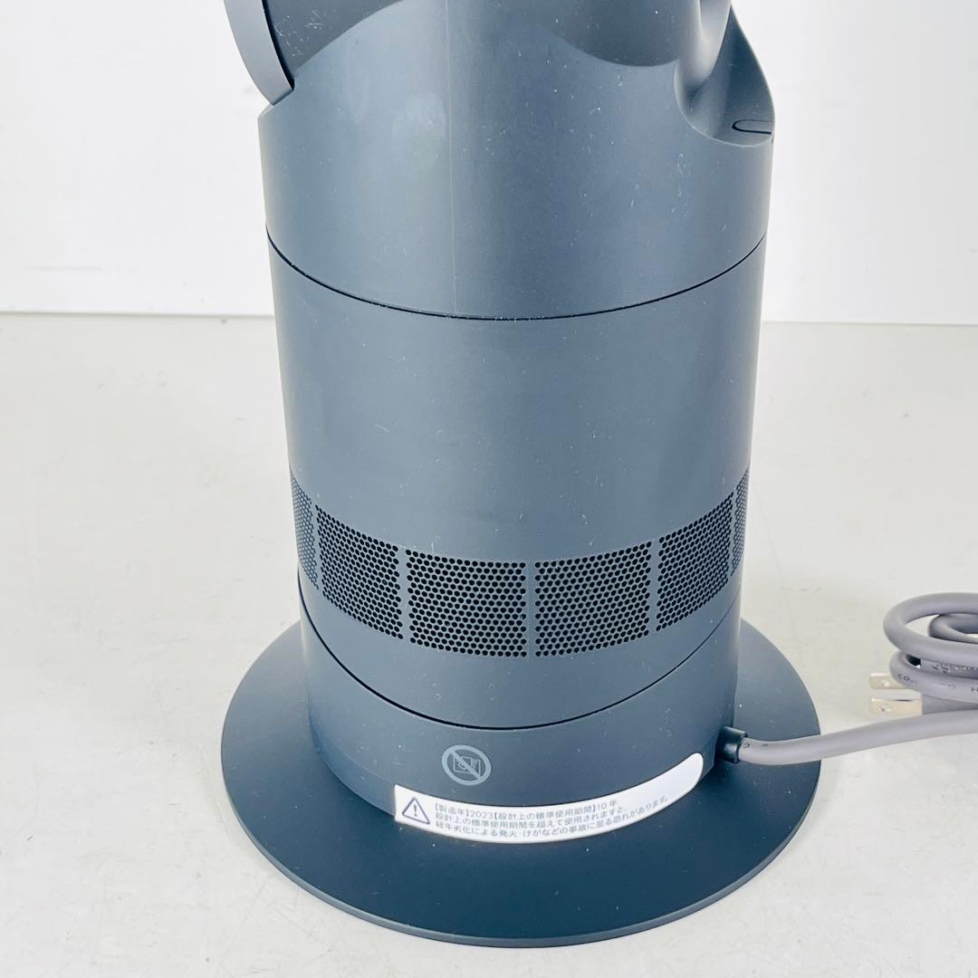 2023年製　美品　AM09 ダイソン　ホットアンドクール　ブラック