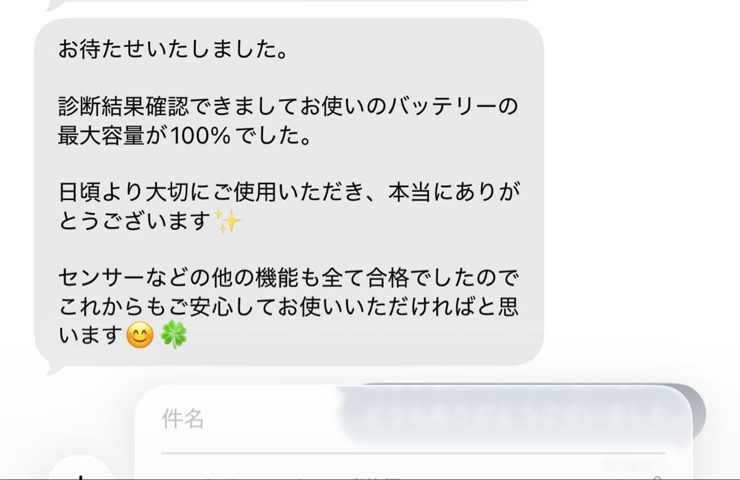 iPad mini 第6世代 スペースグレイ 256GB Cellular