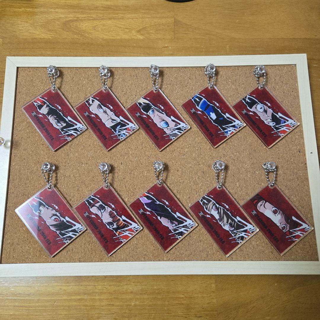 ペルソナ5 25周年 カットインキーホルダー コンプ