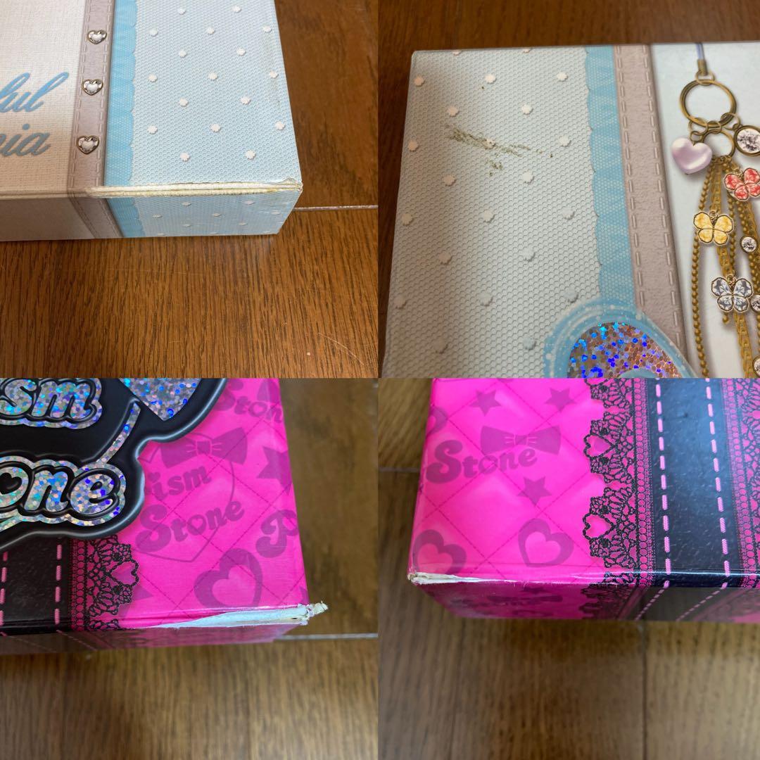 プリティーリズム プリズムストーン トランク ストーン計474個 まとめ売り