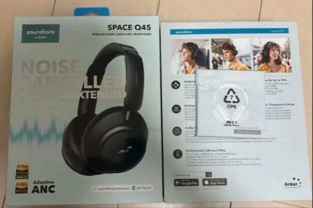 anker Q45 ブラック　ウルトラノイズキャンセル　ヘッドホン