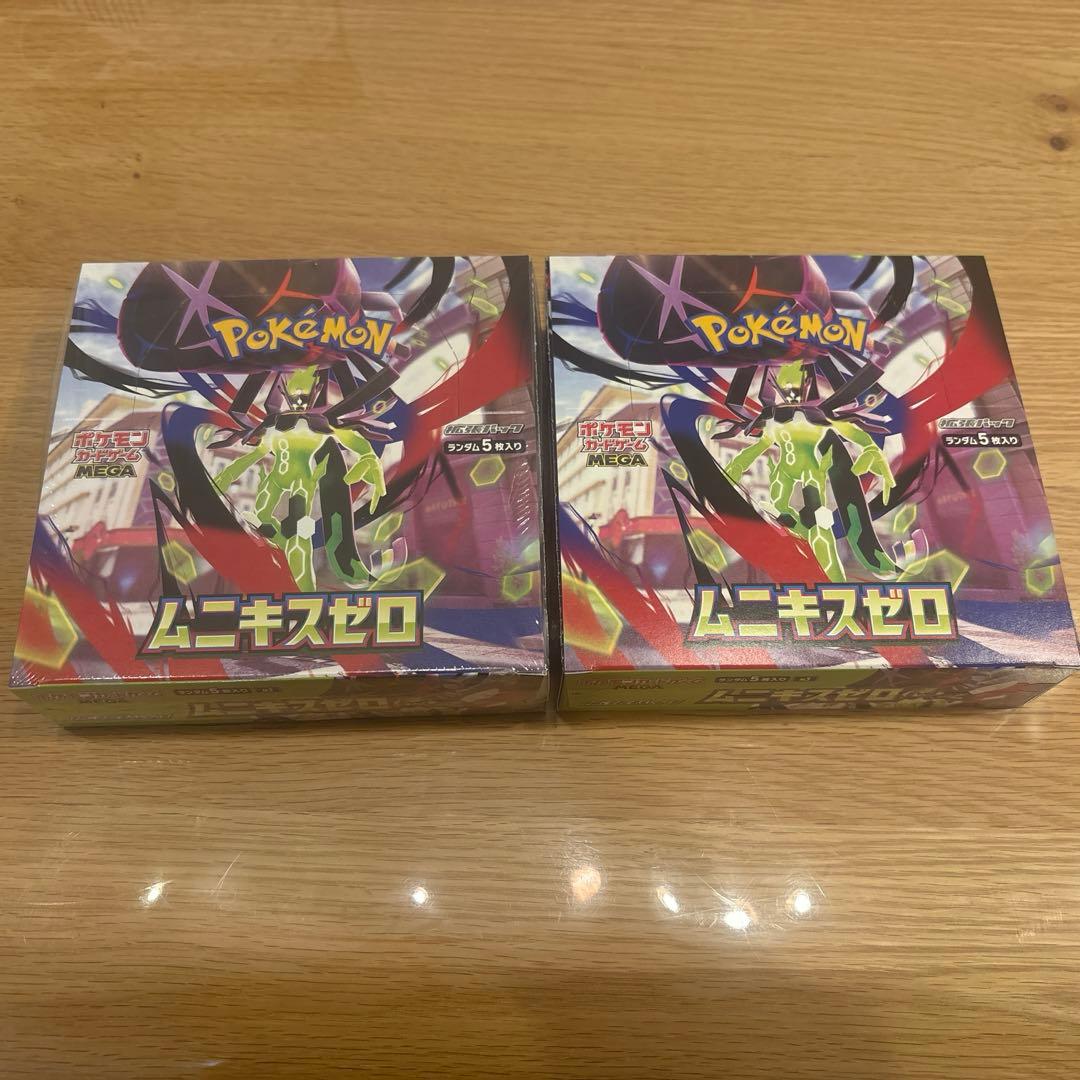 ポケモンカードゲーム　ムニキスゼロ 2box シュリンク有り　未開封