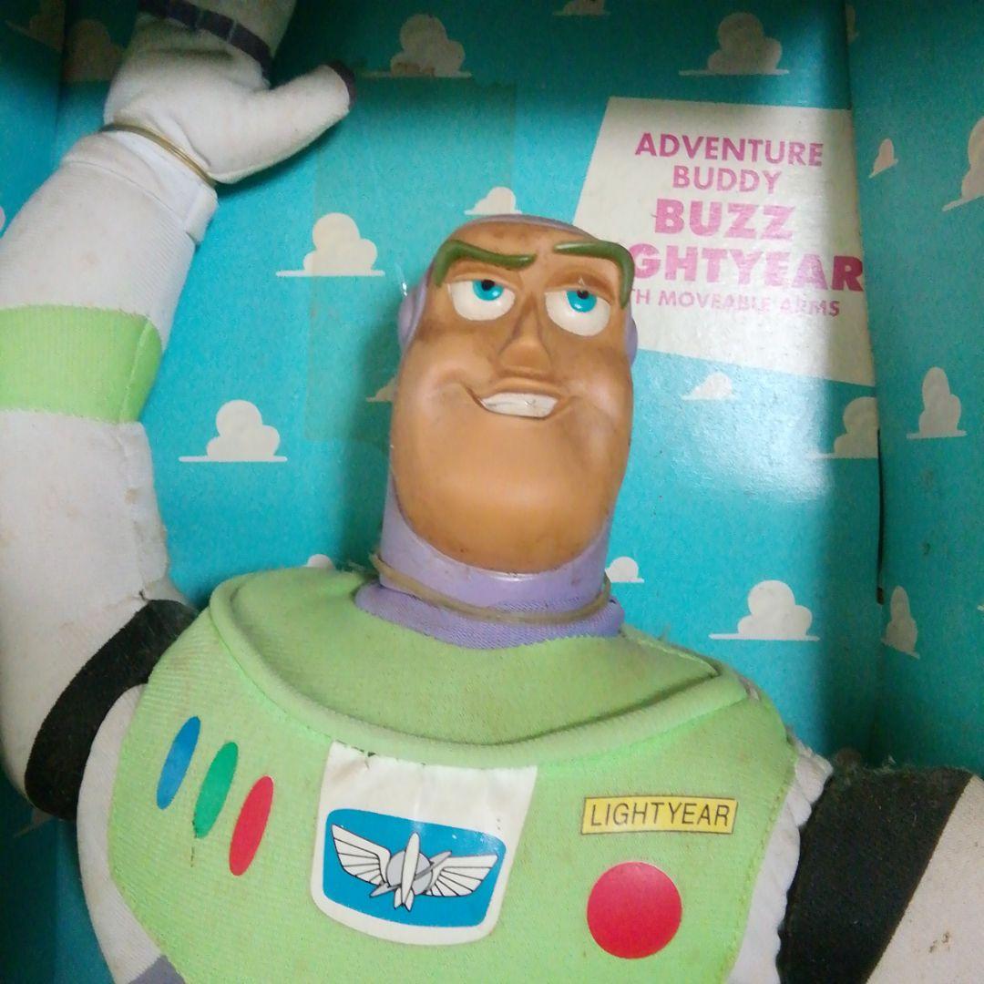 22年以上のアンティーク