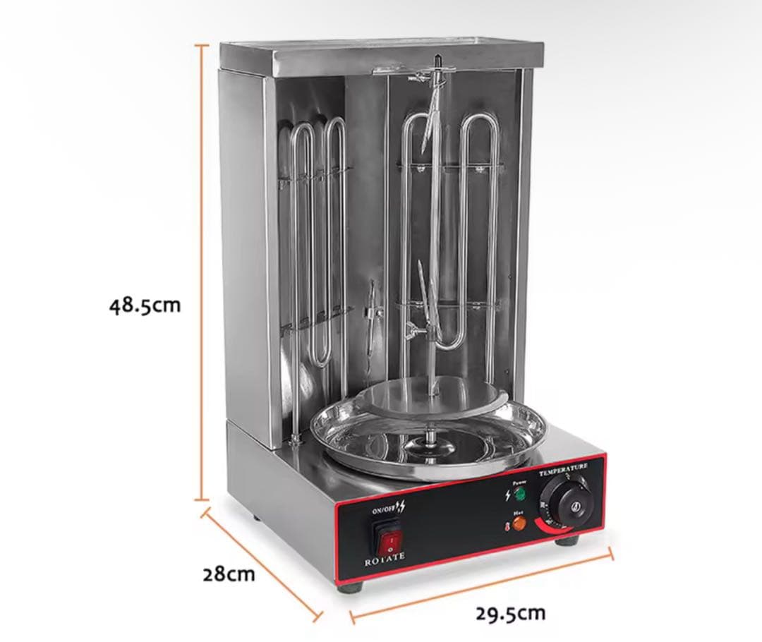 ケバブ グリル 家庭用100V電源対応