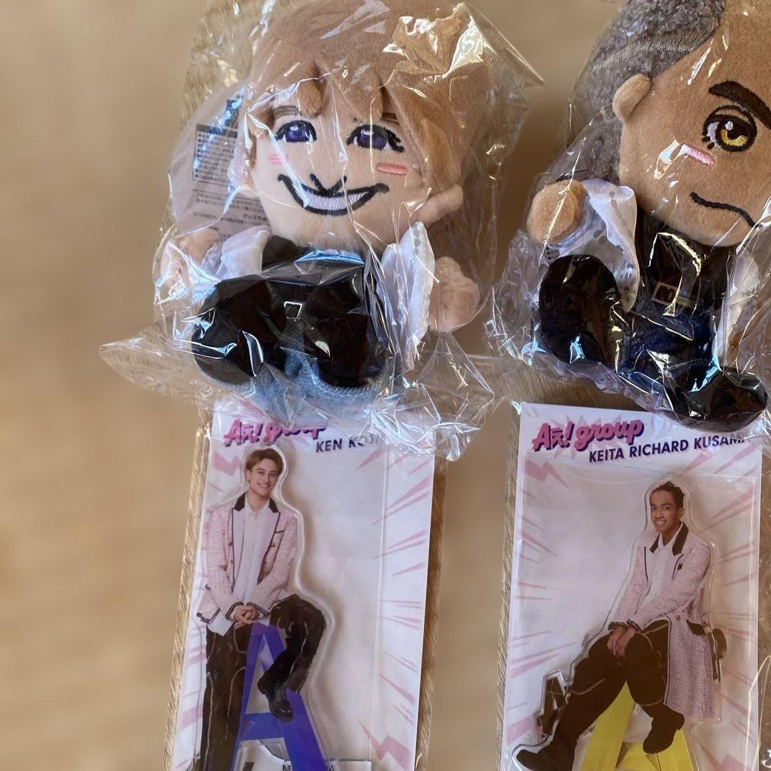 Aえ!groupはぴぬい&アクスタ