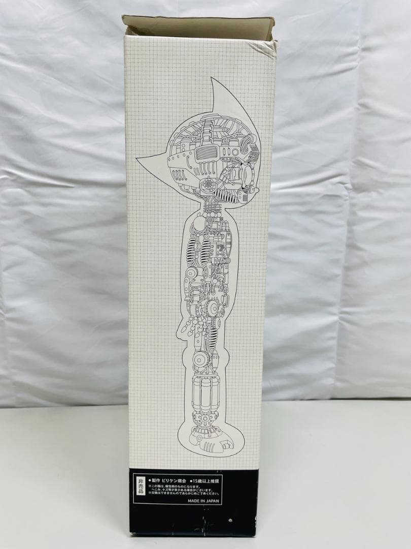 ◆ビリケン商会 TOYOTA  生誕2周年記念 鉄腕アトム 09187