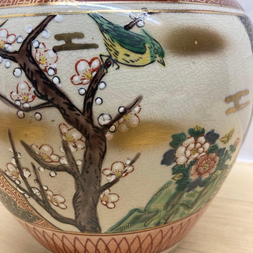 九谷焼　壺　九谷焼/泰幸　手描き壺　花瓶　鉢