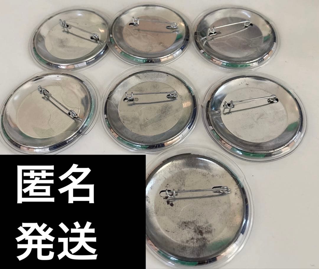 ハイスピ 入場特典 缶バッジ 宗介