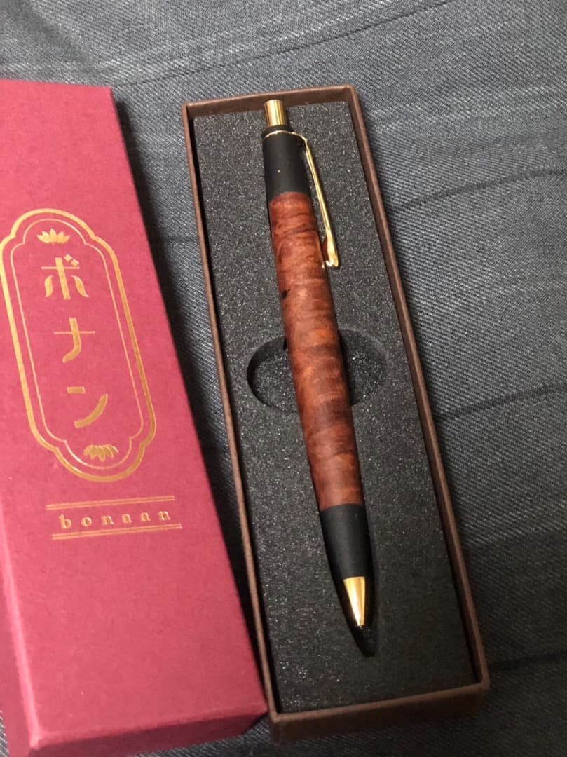 ボナンペン　花梨瘤真鍮0.5ミリ